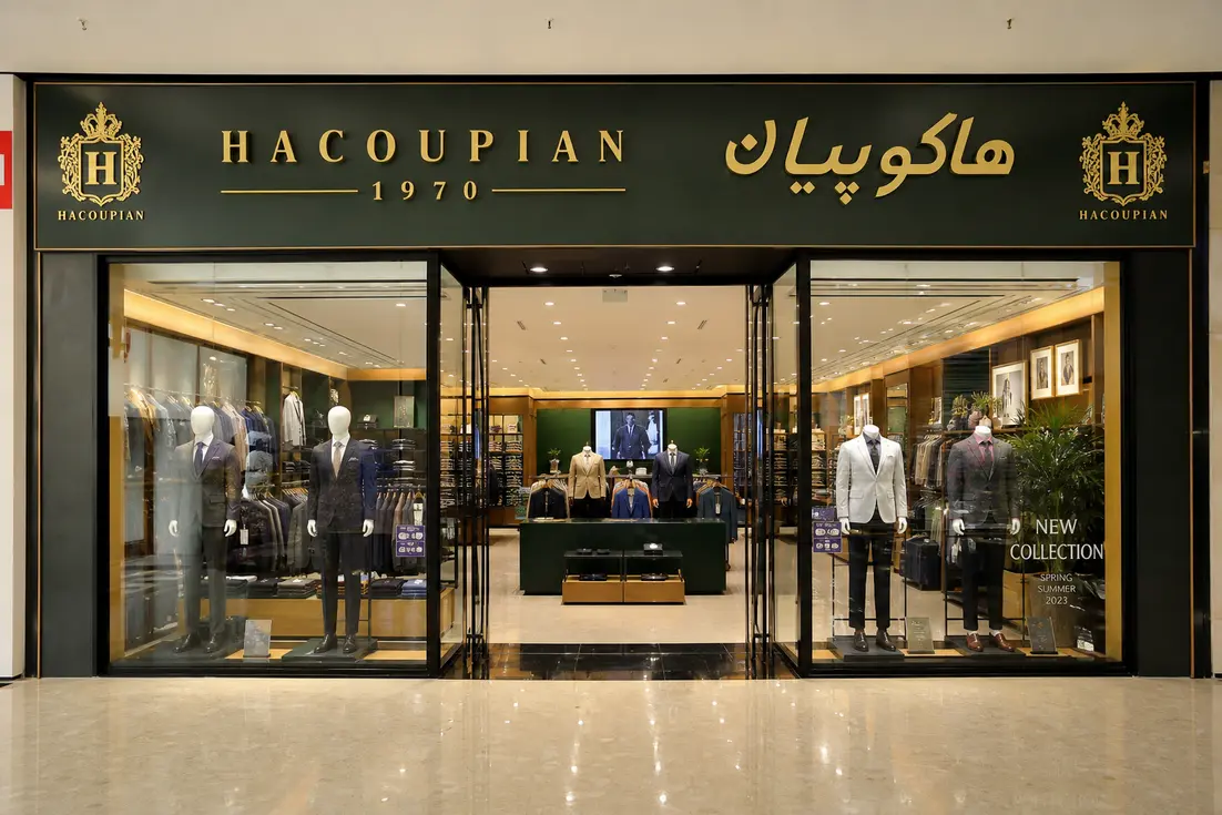 hakopian-mens-suit-price-value-comparison-0-1788691378146